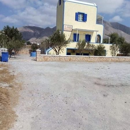 Darzenta Athina Beach Houses Perivolos  Exteriör bild